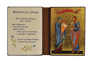 Image de La Sainte Famille - Diptyque 13x19 cm -  551.F9