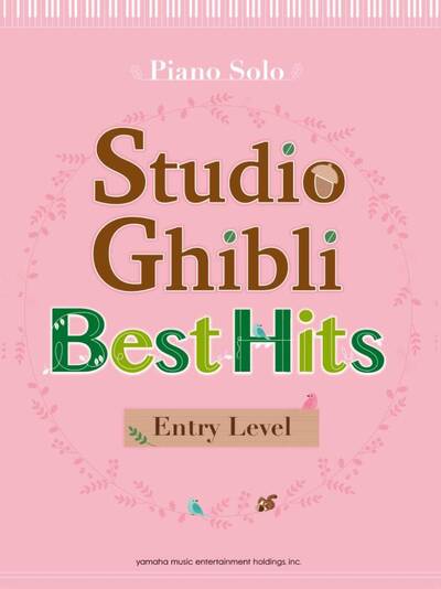 Picture of JOE HISAISHI : STUDIO GHIBLI BEST HIT 10 - PIANO