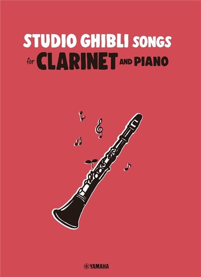 Image de JOE HISAISHI : STUDIO GHIBLI SONGS FOR CLARINET AND PIANO - CLARINETTE ET PIANO - 10 TITRES