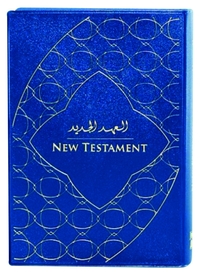 Picture of Nouveau Testament arabe-anglais