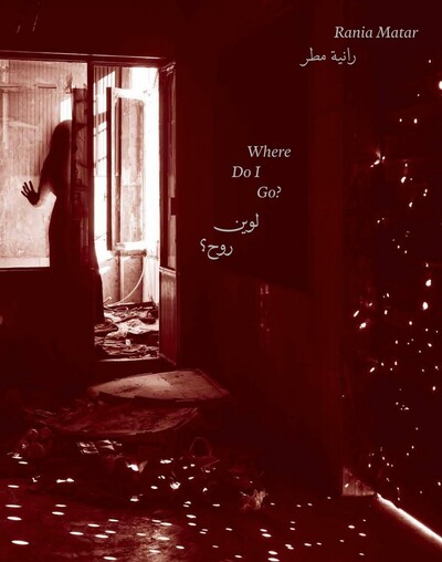 Picture of Where Do I Go?