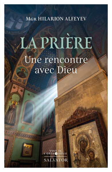 Picture of La prière : une rencontre avec Dieu