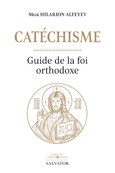 Image de Catéchisme
