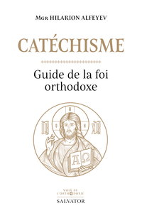 Picture of Catéchisme