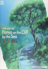 Picture of THE ART OF : PONYO SUR LA FALAISE (ARTBOOK VO JAPONAIS)