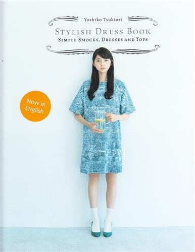 Picture of Stylish Dress Book Simple Smocks, Dresses and Tops /anglais
