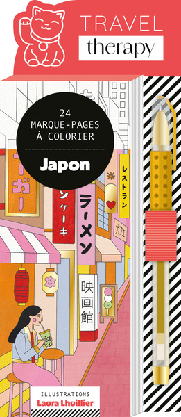 Picture of Marque-pages Japon (+ stylo gel doré)