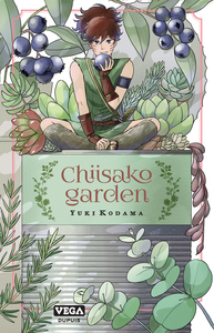 Picture of Chiisako garden
