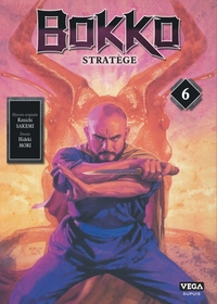 Picture of Bokko - Tome 6