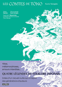 Image de Les Contes de Tono