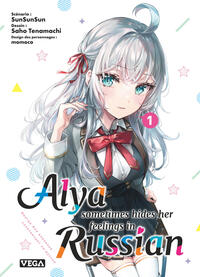 Picture of Alya sometimes hides her feelings in russian - Tome 1