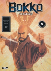 Picture of Bokko - Tome 8