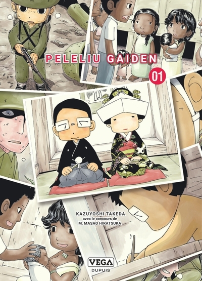 Picture of Peleliu gaiden - Tome 1