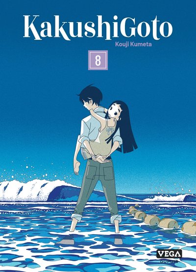 Picture of Kakushigoto - Tome 8