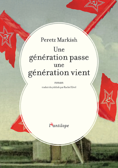 Picture of Une génération passe, une génération vient