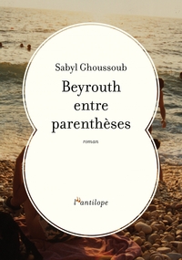 Image de Beyrouth entre parenthèses