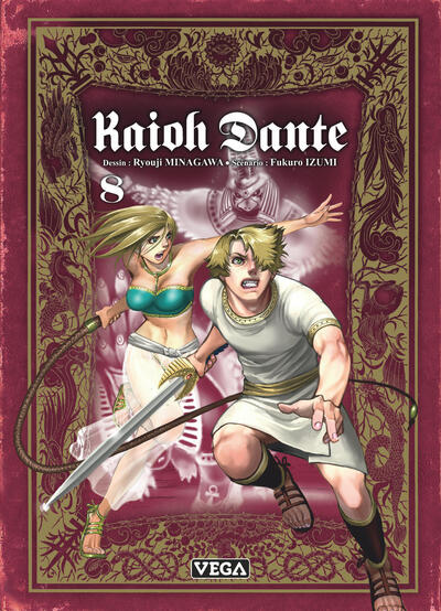 Picture of Kaioh Dante - Tome 8