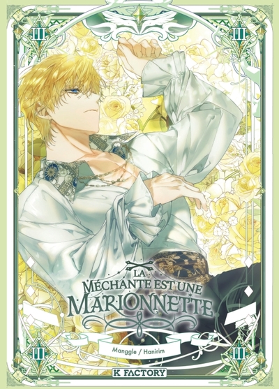 Image de La Méchante est une marionnette - Tome 3