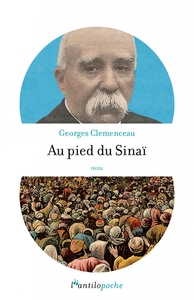 Picture of Au pied du Sinaï