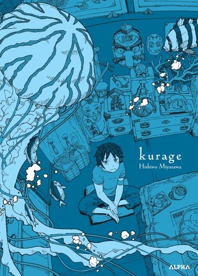 Image de Kurage