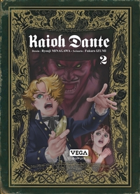 Image de Kaioh Dante - Tome 2