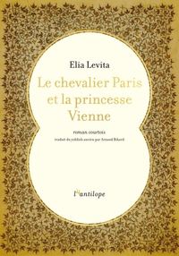 Picture of Le chevalier Paris et la princesse Vienne