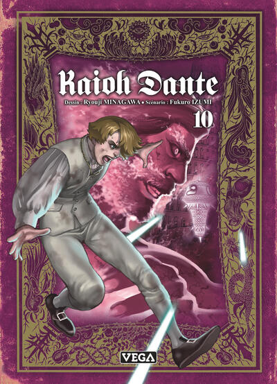 Picture of Kaioh Dante - Tome 10