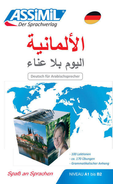 Image de Apprendre l'allemand pour arabophones (livre seul)
