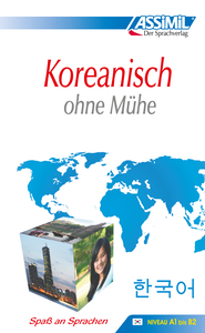 Image de Koreanisch ohne mühe (livre seul)