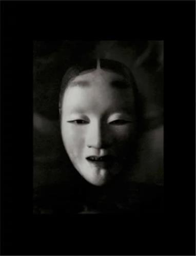 Picture of Kenro Izu Mono No Aware /anglais