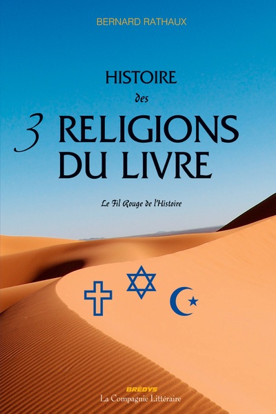 Image de Histoire des 3 religions du Livre