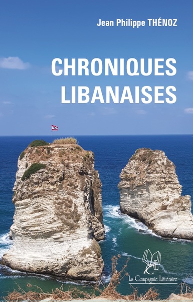 Image de Chroniques libanaises