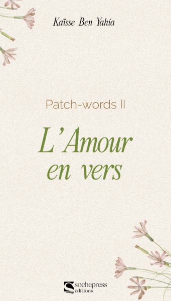Image de L'amour en vers