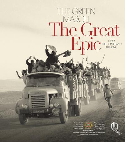 Image de THE GREEN MARCH LA MARCHE VERTE