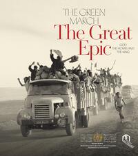 Image de THE GREEN MARCH LA MARCHE VERTE