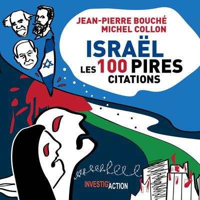 Image de ISRAëL LES 100 PIRES CITATION