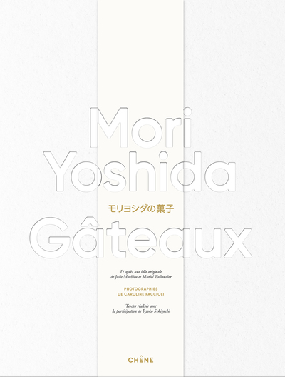 Image de Gâteaux - Mori Yoshida