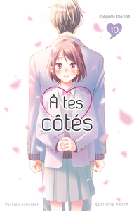 Image de A tes côtés - Collector - Tome 10