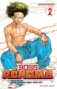 Image de Boss Rénoma - Tome 2