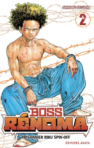 Image de Boss Rénoma - Tome 2