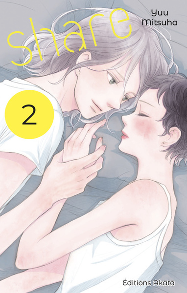 Image de Share - Tome 2 (VF)