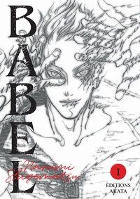 Picture of Babel - Tome 1