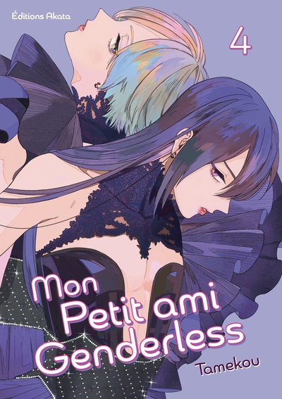 Picture of Mon petit ami Genderless - Tome 4