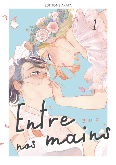 Image de Entre nos mains - Tome 1