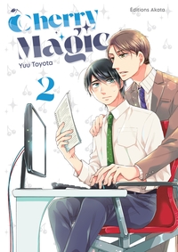 Image de Cherry Magic - Tome 2 (VF)