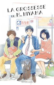 Image de La grossesse de M. Hiyama - Le manga à l'origine de la série Netflix