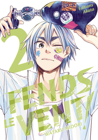 Picture of Fends le vent ! - Tome 2