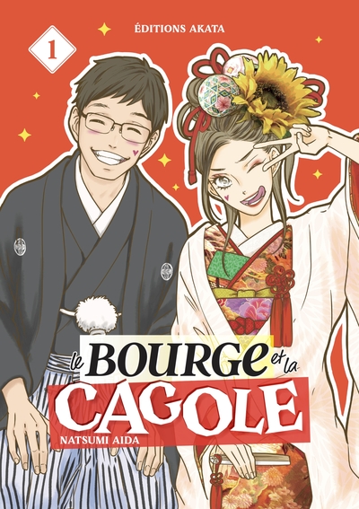 Picture of Le Bourge et la Cagole - Tome 1