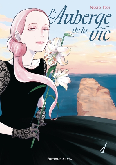 Picture of L'Auberge de la vie - Tome 1 (VF)