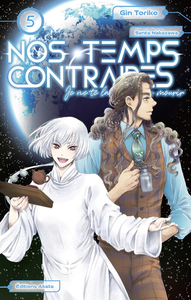 Image de Nos temps contraires - Je ne te laisserai pas mourir - tome 5